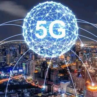 5g流量卡