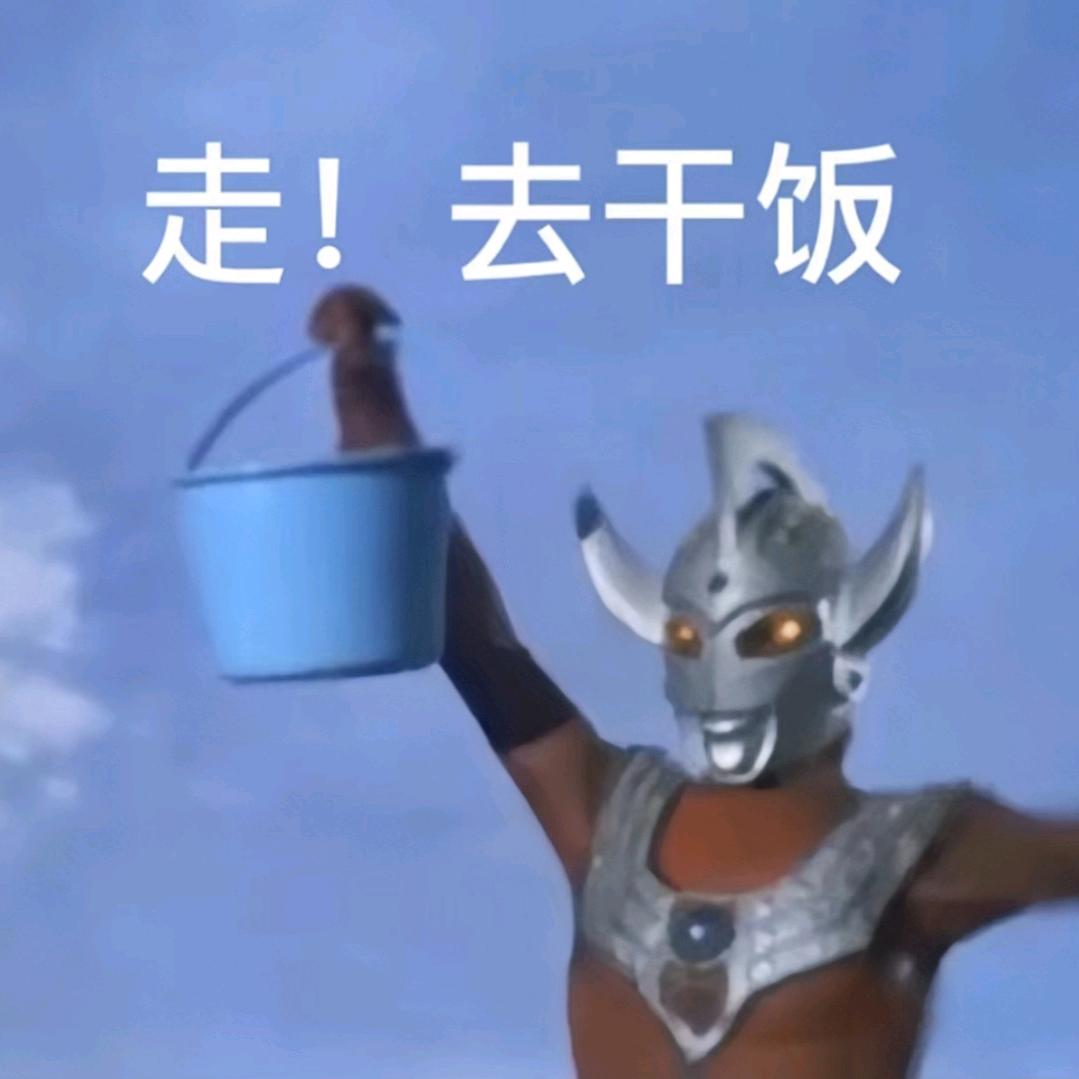 步川库䡩