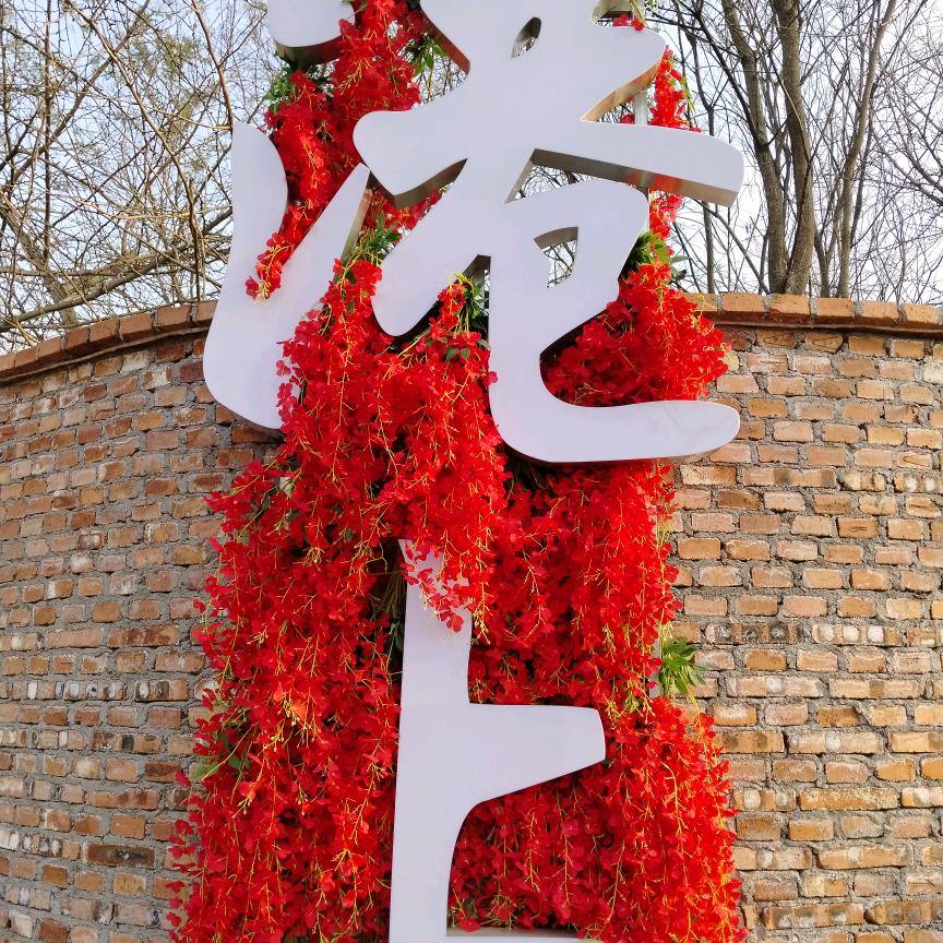 乡巴老