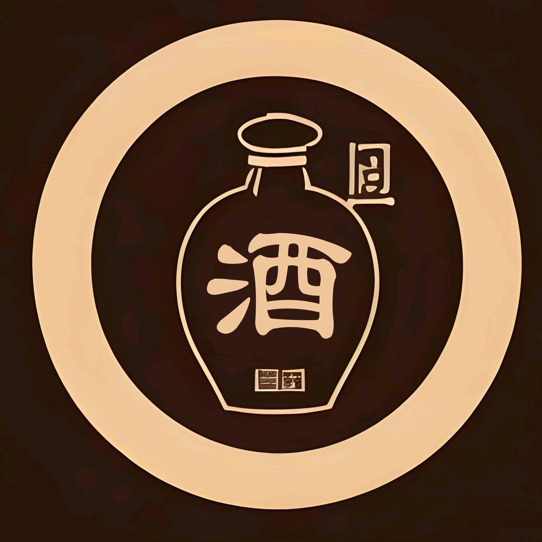 百姓酒仓