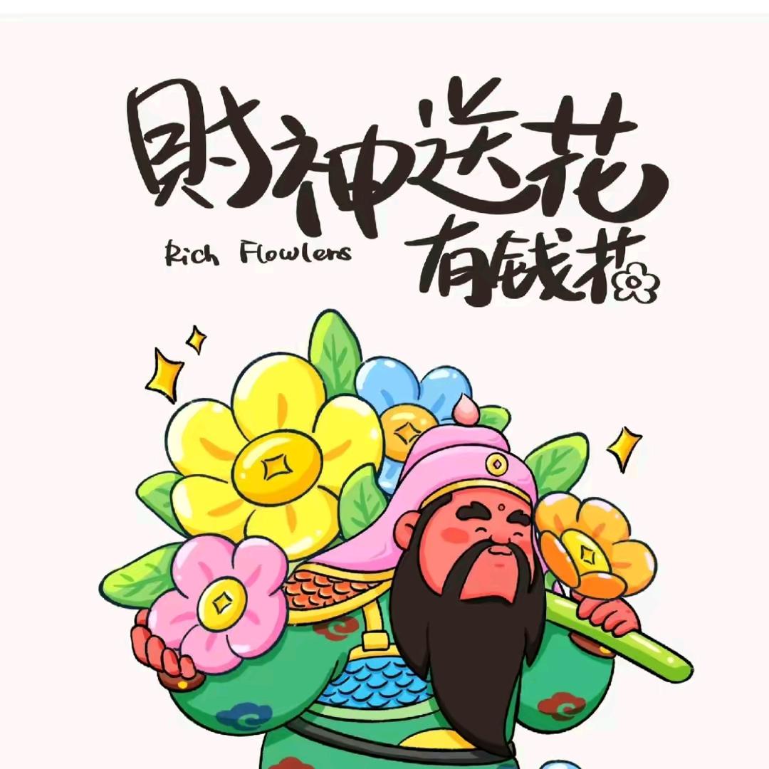 小小白