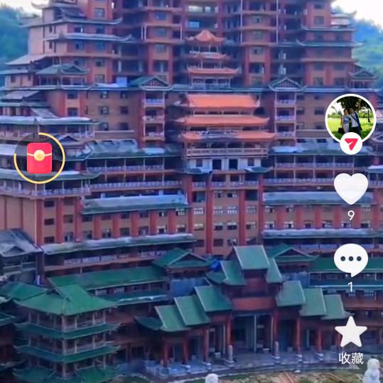 ꩵོ࿆࿌🔥💖善解🦋人意🌈ོ࿇࿆༄