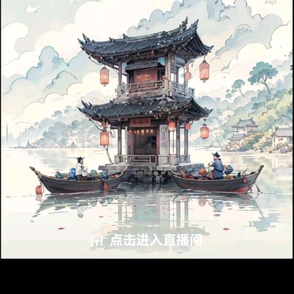多财～多亿ℒℴѵℯ一王🍒情深ꦿ࿐