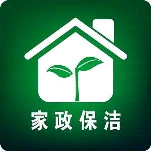 老刘在中山