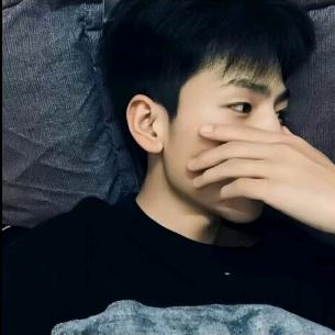 毅的