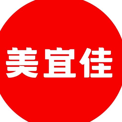 美宜佳02278（美士嘉广场店）