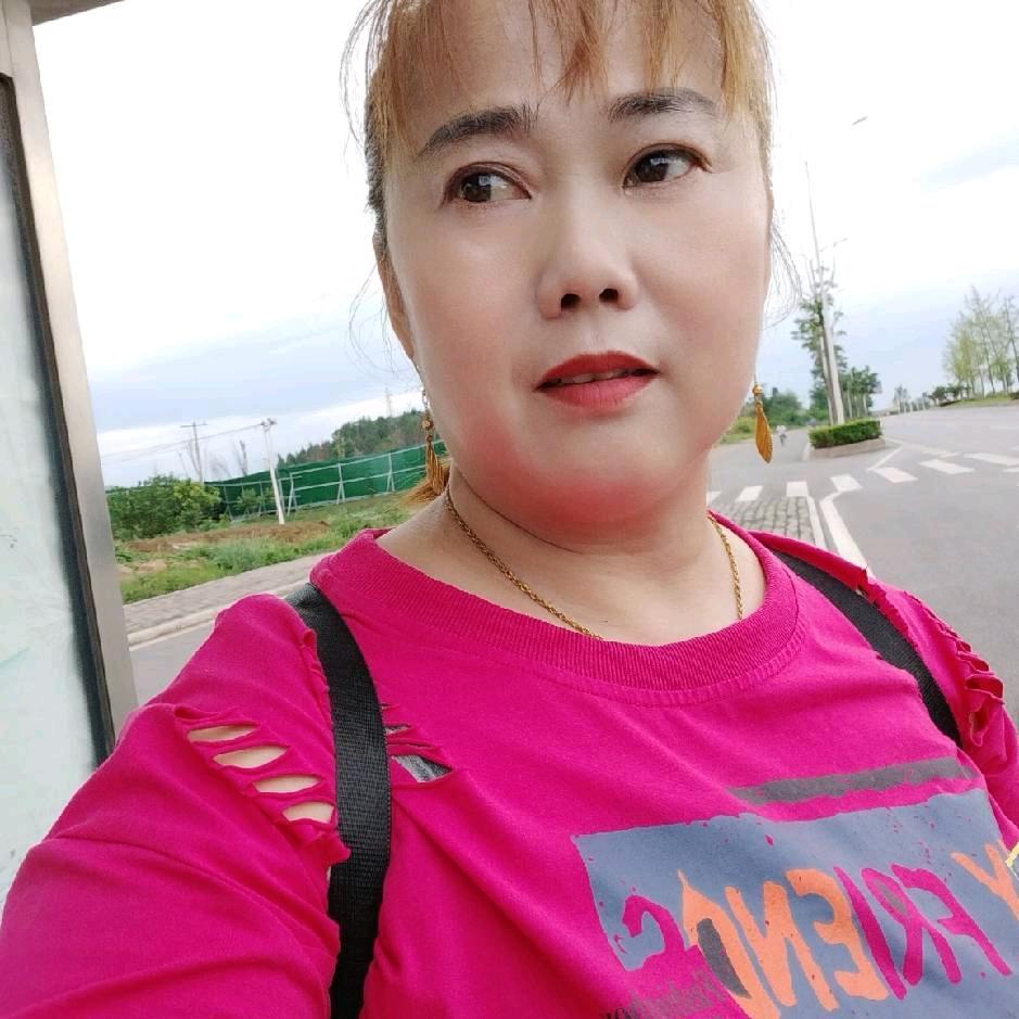 今生有缘
