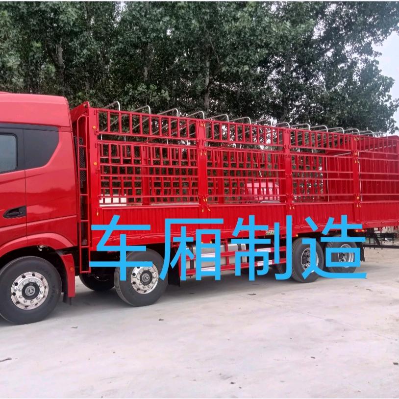 周口孟营车厢厂