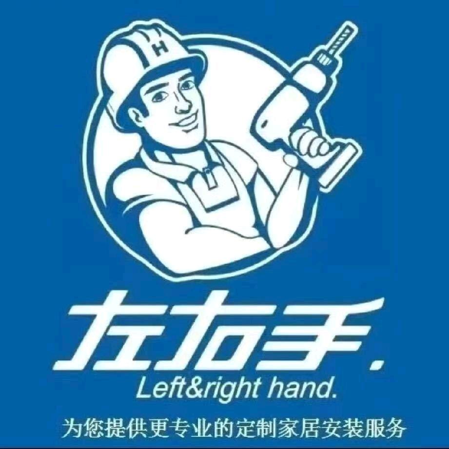 苏州左右手三部服务商孙士彬