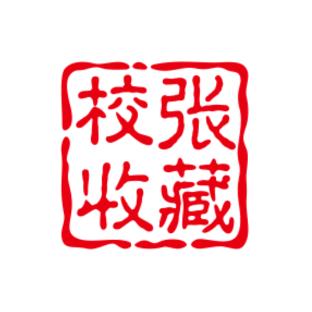 南京华朔贸易有限公司