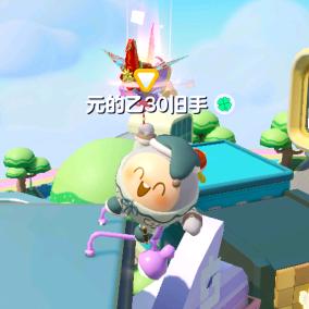 啥也不是的人想破100