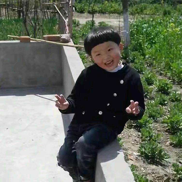幸福人生