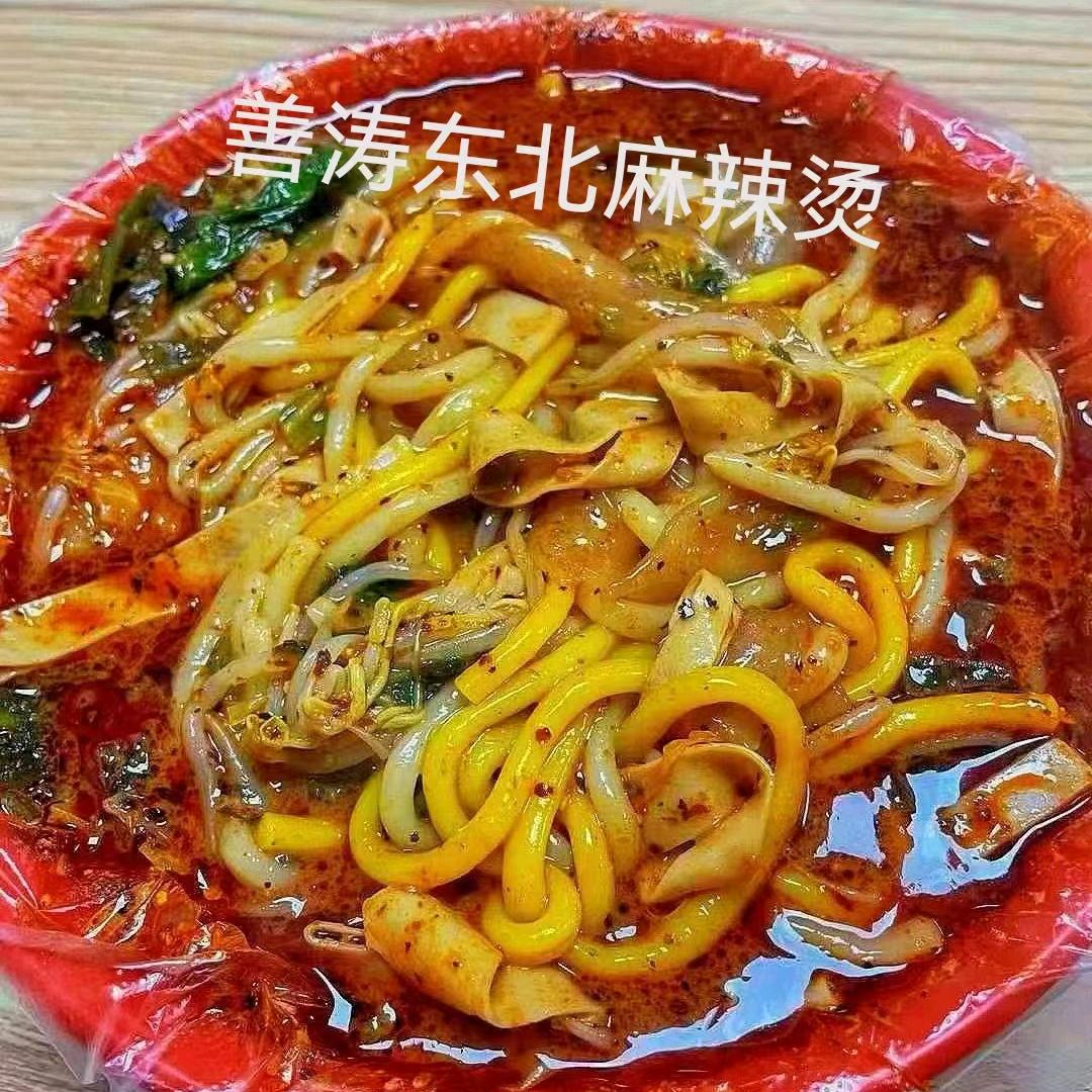 云飞扬158