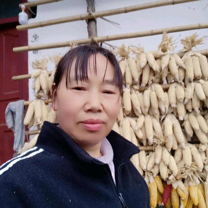任幺妹