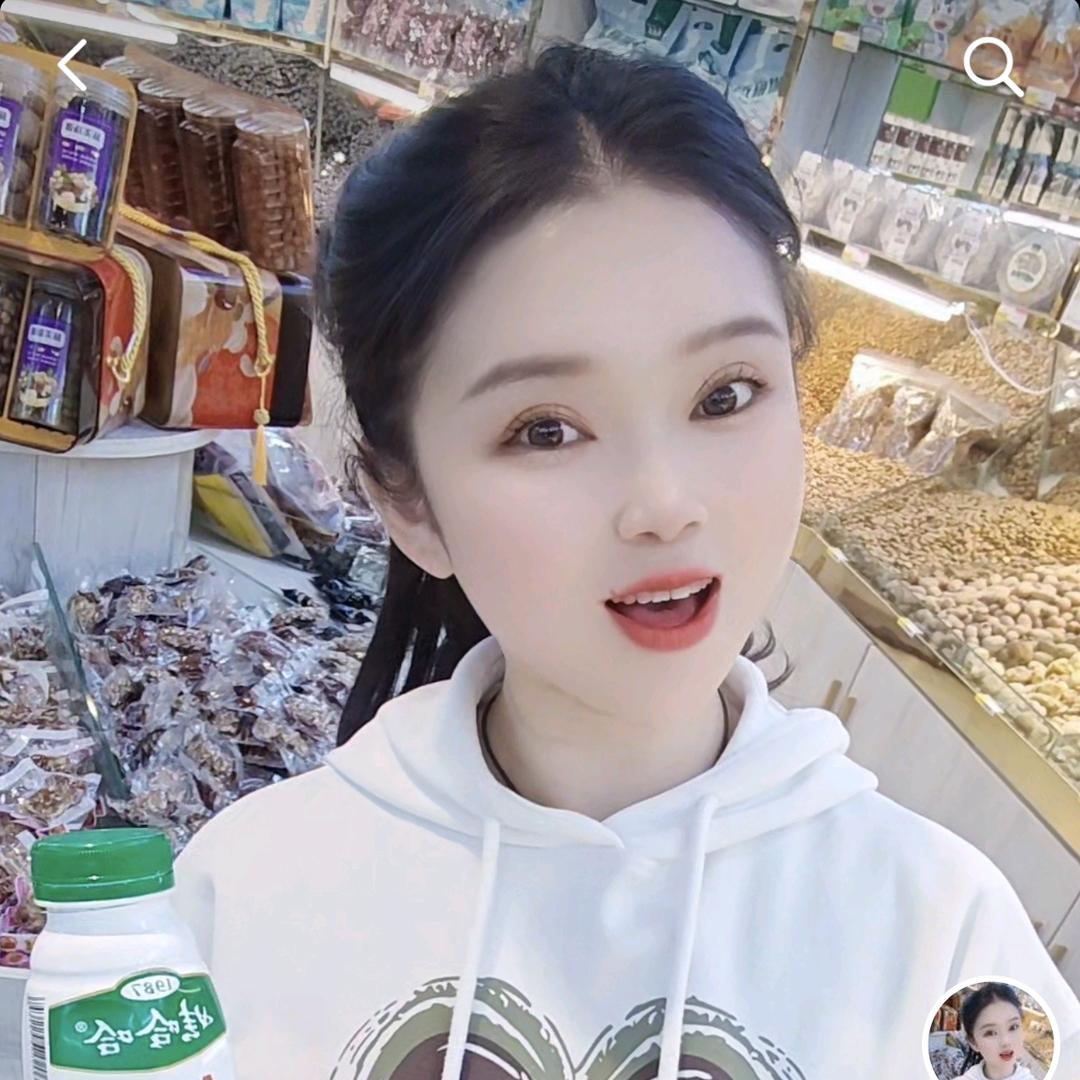 陕西小张在乌鲁木齐