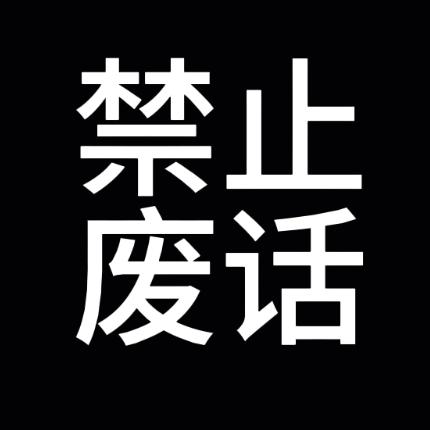 晓楠