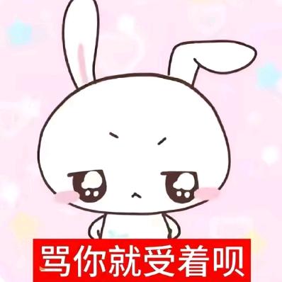 大头的草莓蛋糕🍰·ദ（上学中）