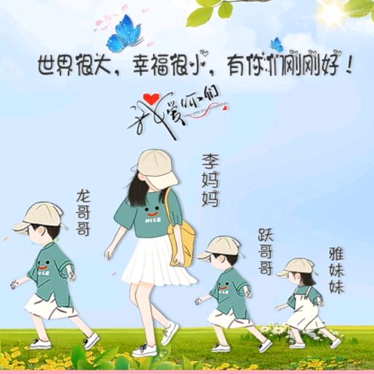 生命没有同花顺，信命但别认命