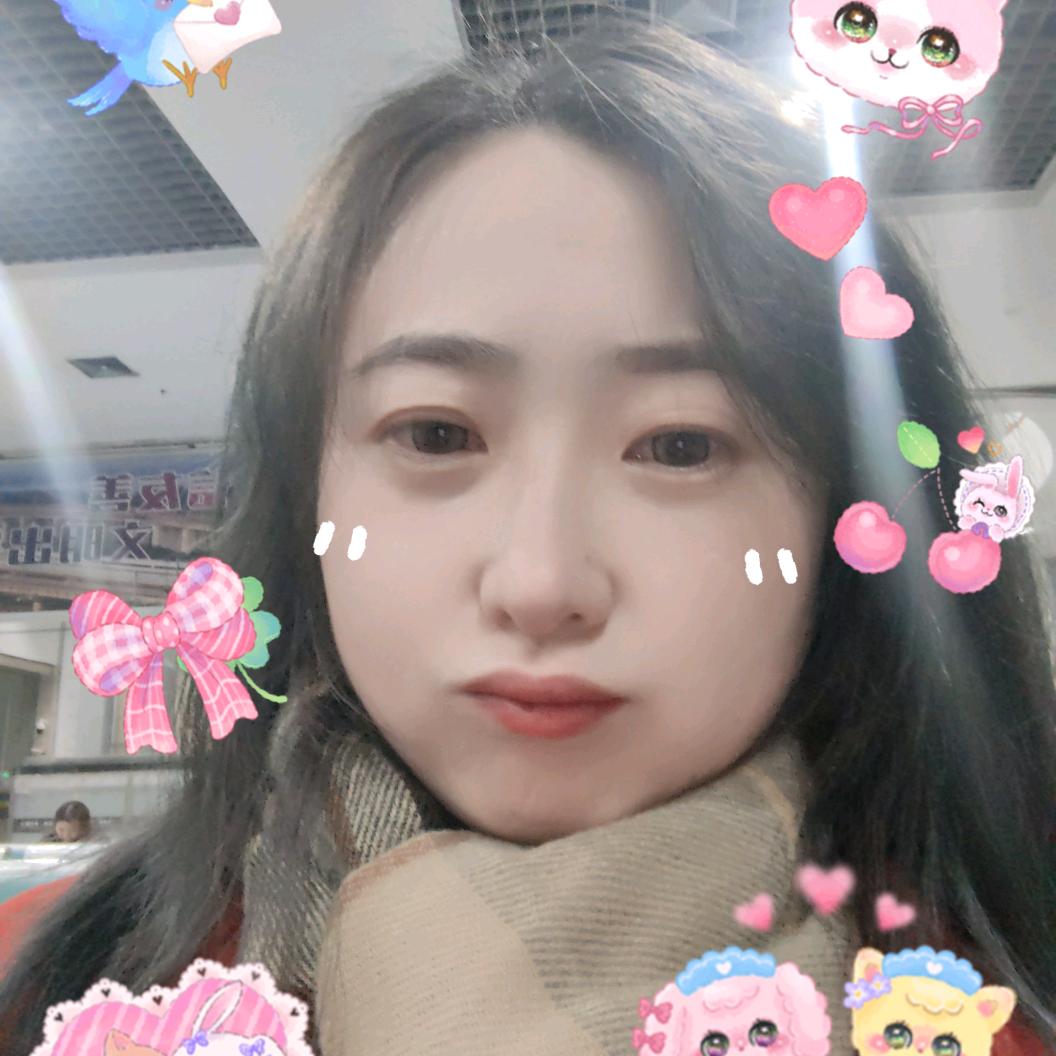 💕: এ᭄十一꧔ꦿ᭄ 