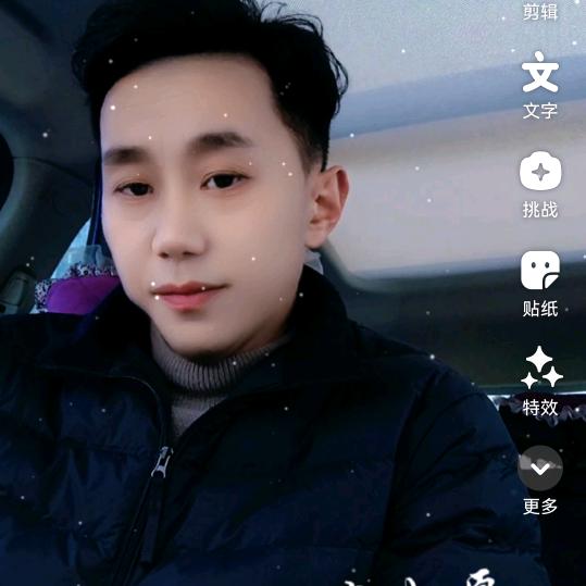 往后余生我们一起走