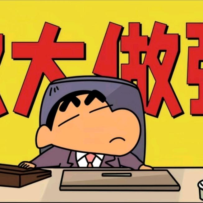金多多剧场