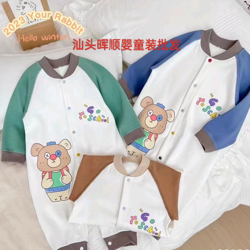 广州顺晖婴童装批发基地
