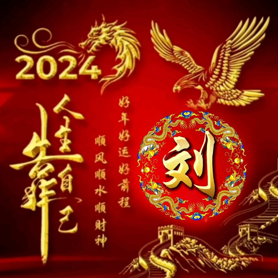 莫忘初心