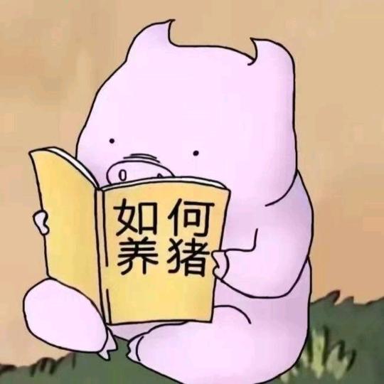 九江市彭泽县芳湖米业