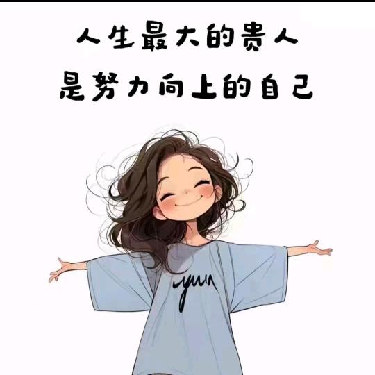 彼岸花