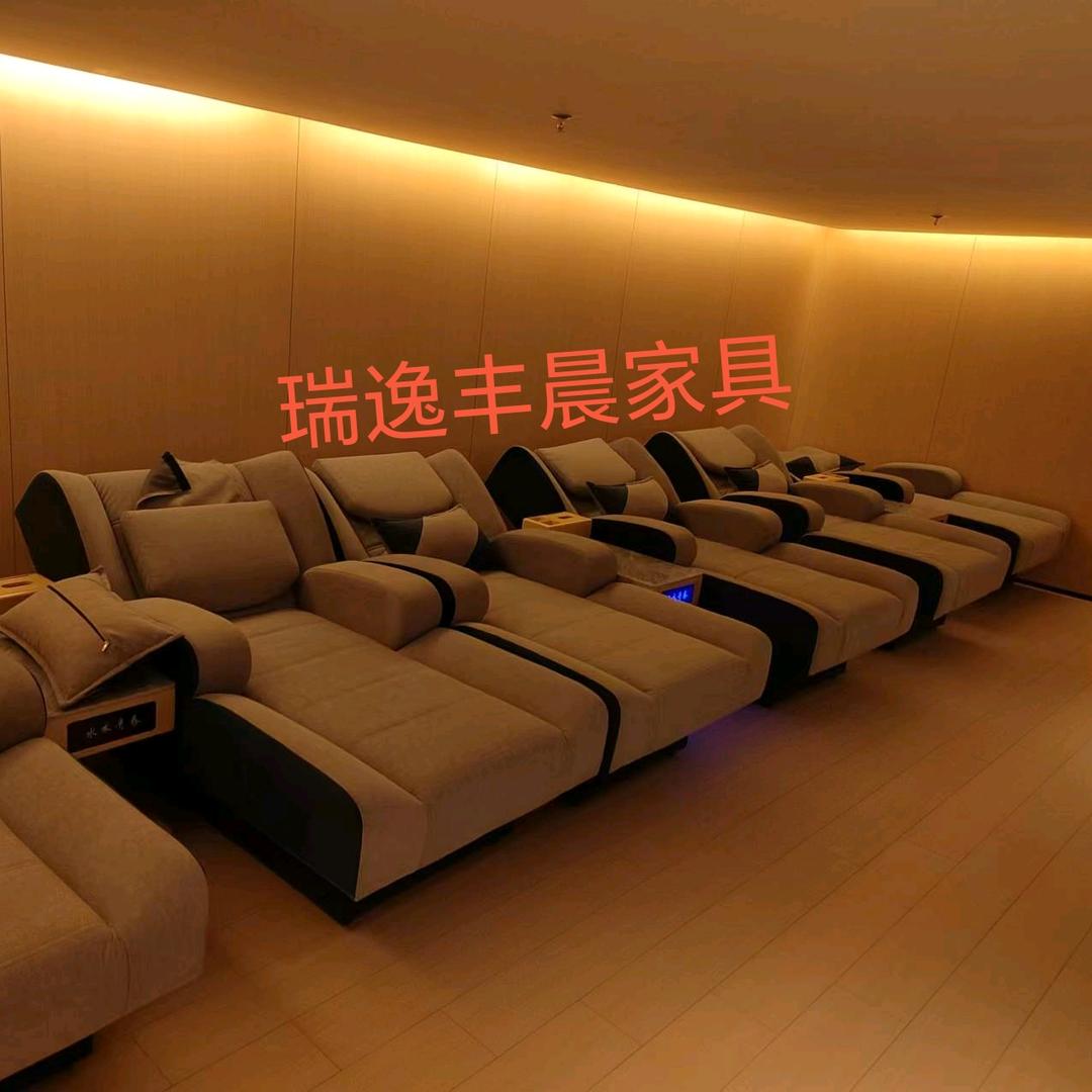 瑞逸丰晨家具