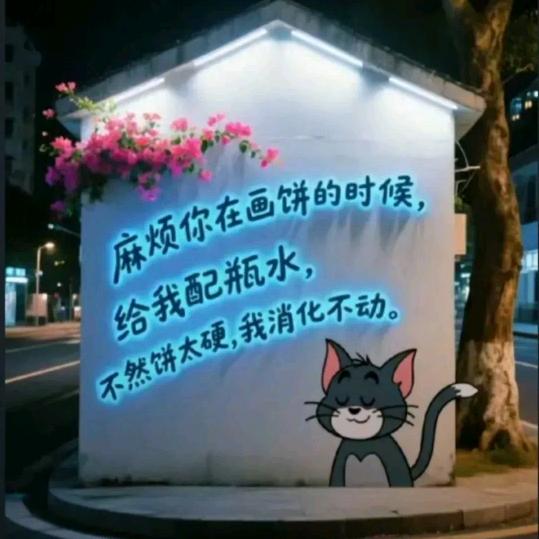 山西绿丰食品有限公司