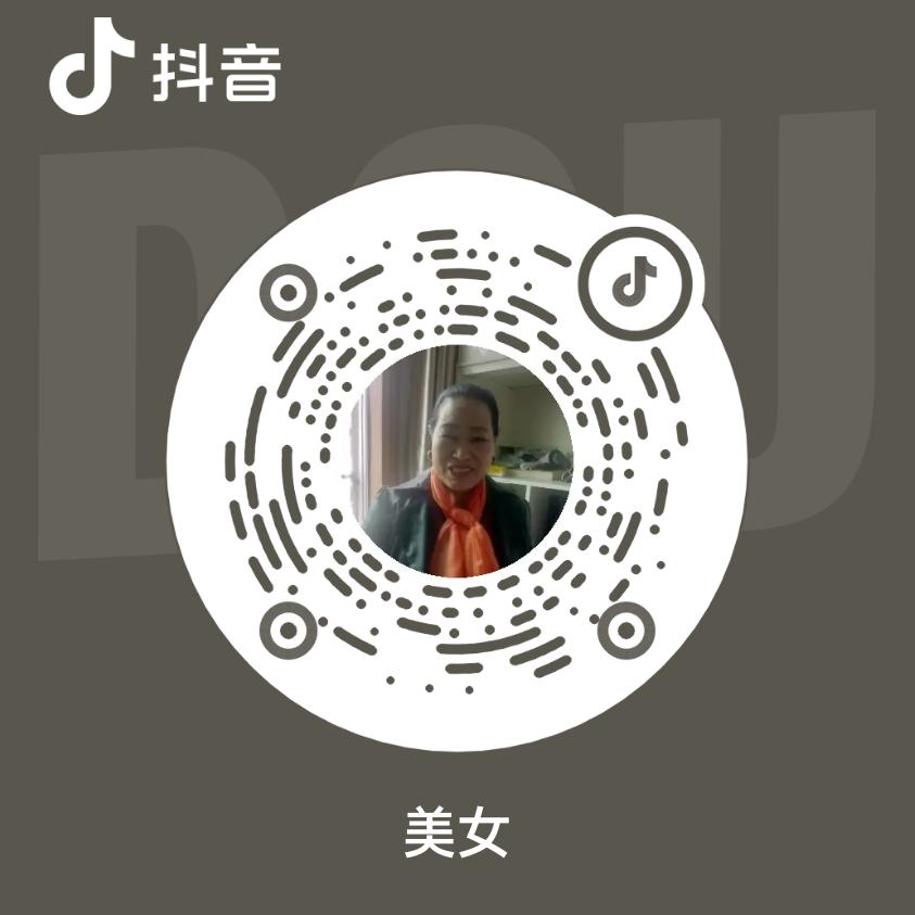 徐姐，聊天主播