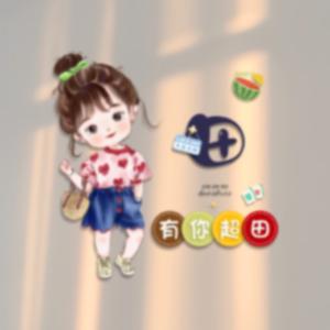 🌺田田🍀