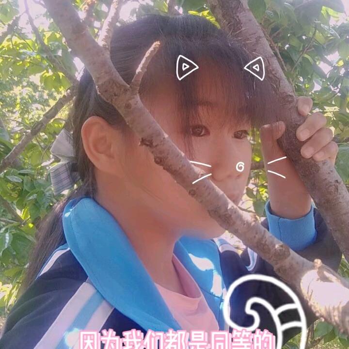 余生我有你就够了