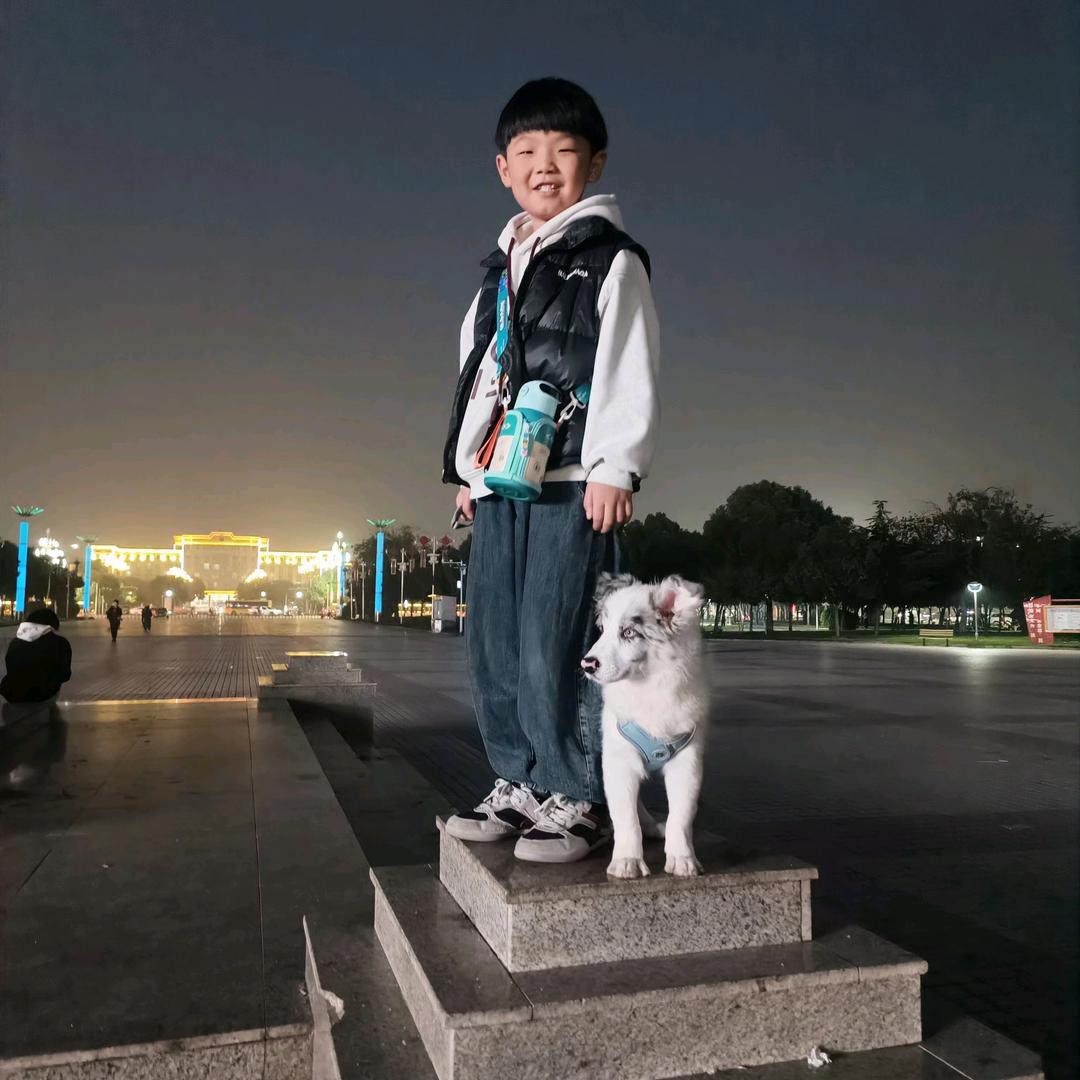 华