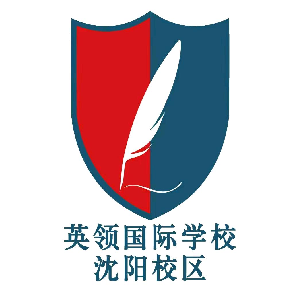 英领沈阳数学孙杨老师