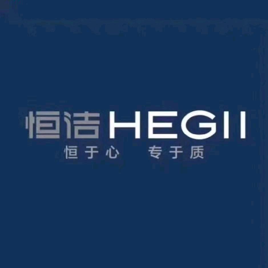 A恒洁卫浴