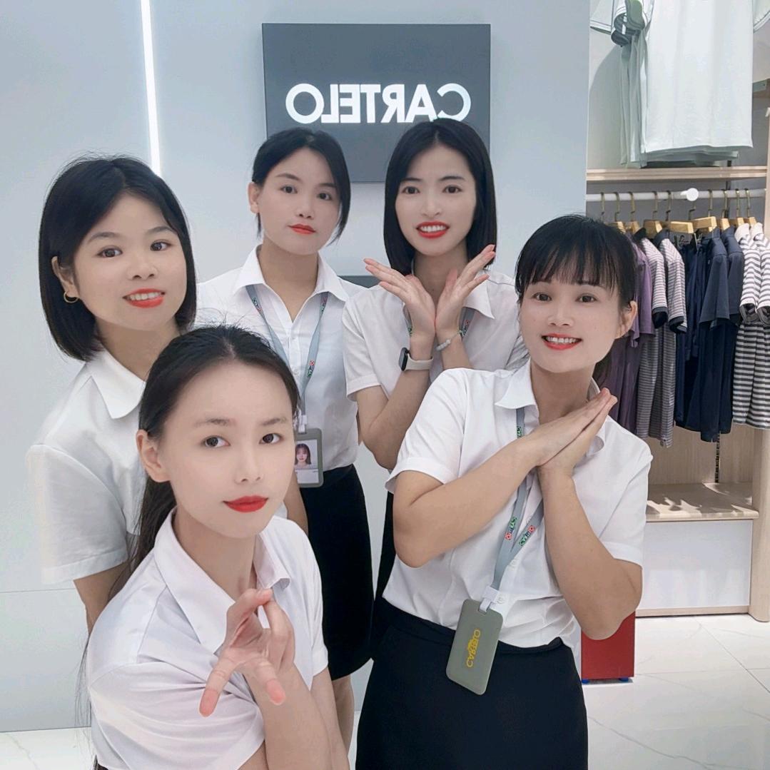 CARTELO(五象航洋店)