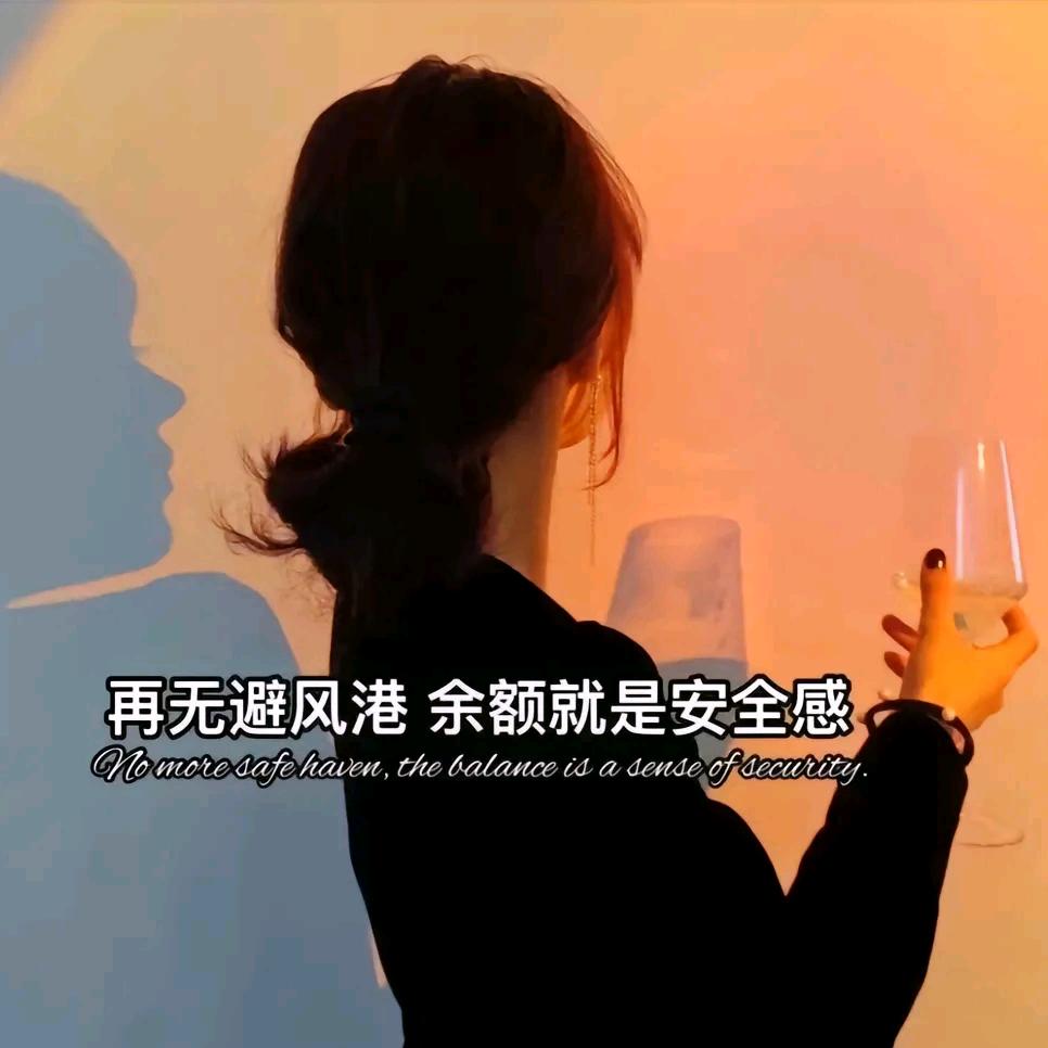 陈庄聚双毅鲜炒鸡