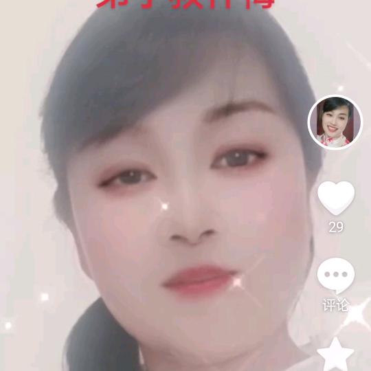 向善缘