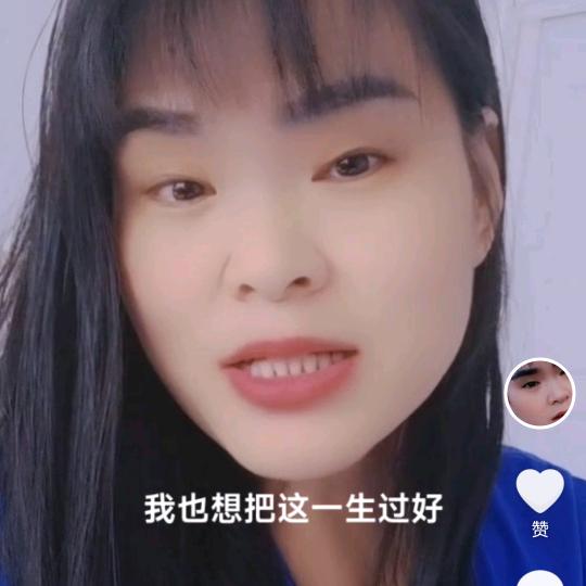 霞霞