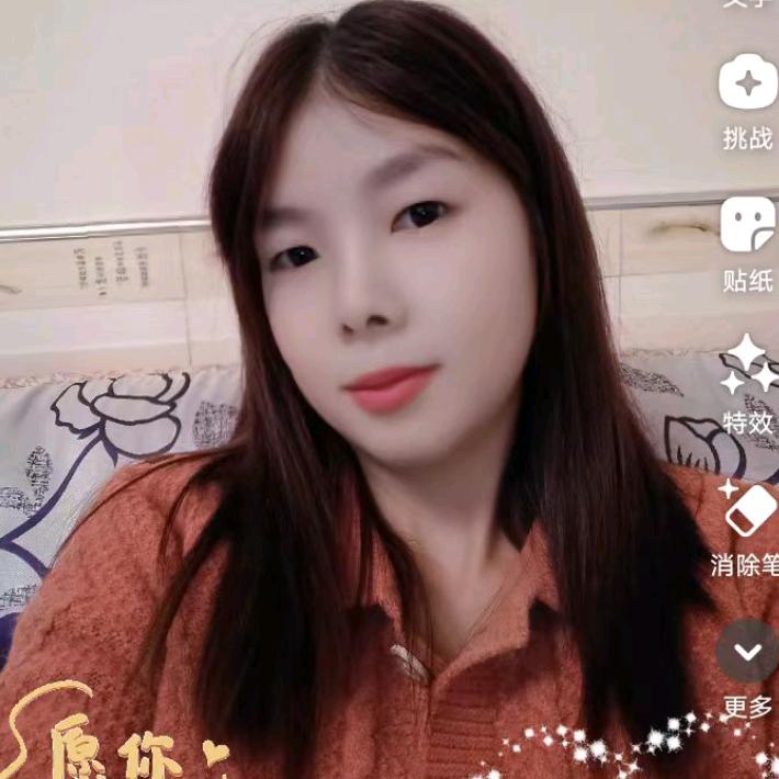 ꪋꪋꪆ꫁💕叶落᭄韩心꧔⁵²⁰