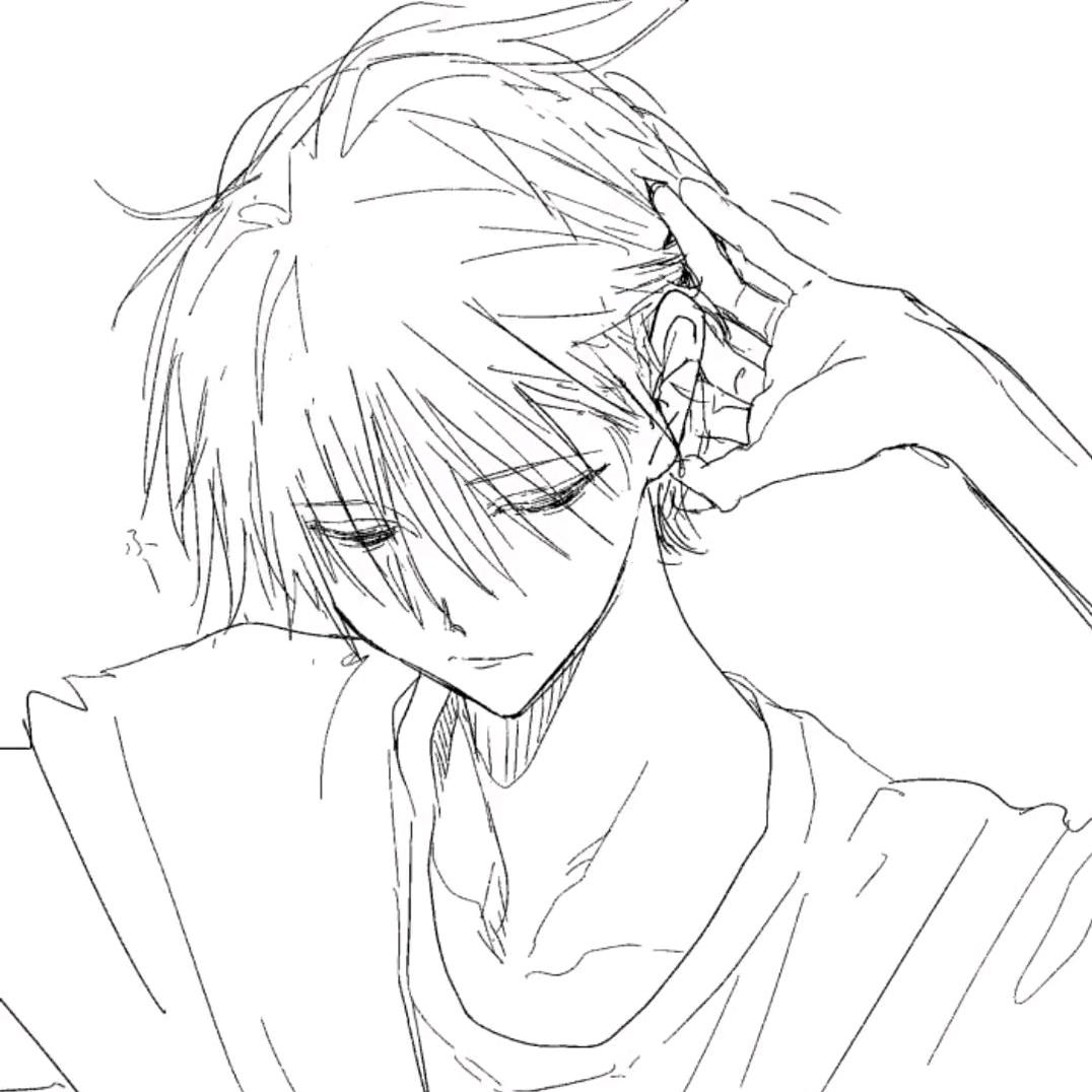 Rainy