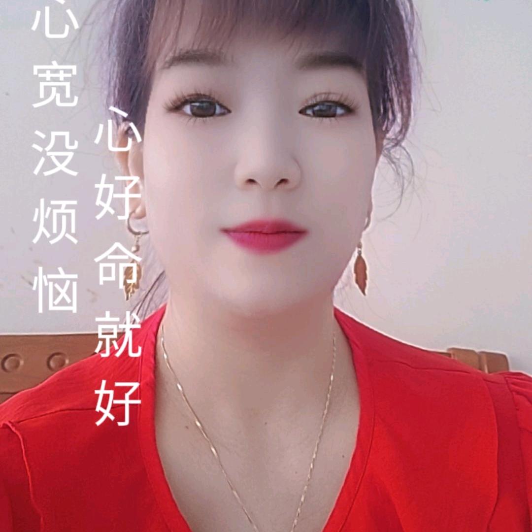 @娟娟