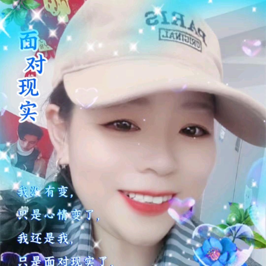山东高姐