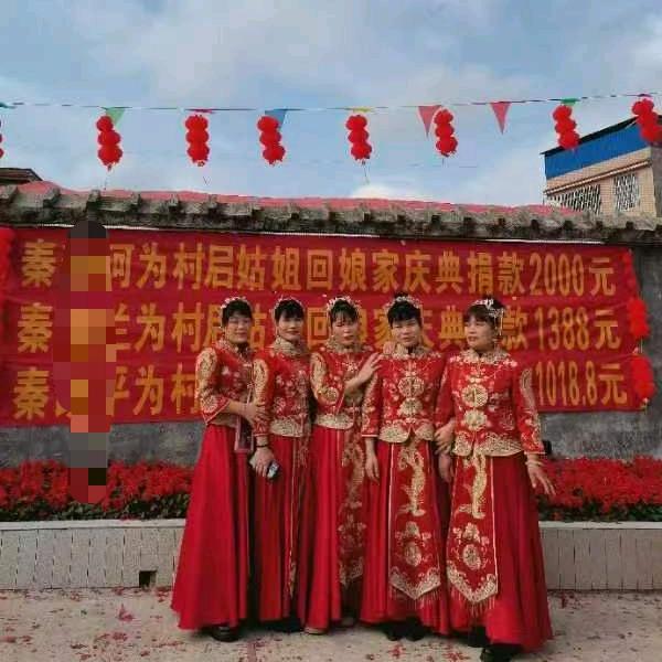 秦家五千金拒绝私聊