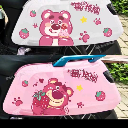 小莹潮玩