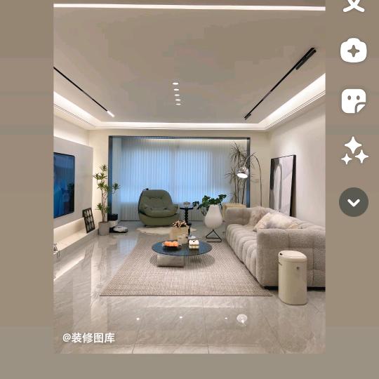 大湾鑫旺建材批发