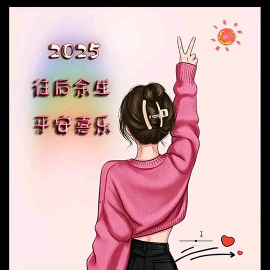 郑州专业批墙