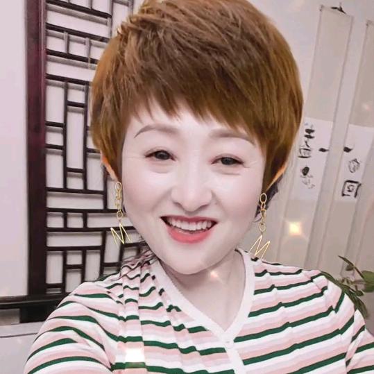 依然
